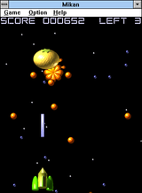 [Mikan - скриншот №10]