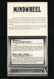 [Mindwheel - обложка №2]
