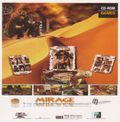[Mirage - обложка №1]
