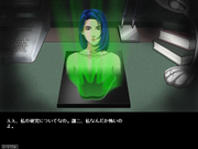 MISS - Interactive Hard Boiled