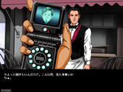 MISS - Interactive Hard Boiled