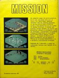 [Mission - обложка №2]
