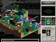 Mission: The Spirit of Justice