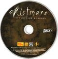 [Mistmare - обложка №7]