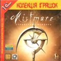 [Mistmare - обложка №1]