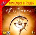 [Mistmare - обложка №3]
