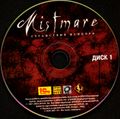 [Mistmare - обложка №10]