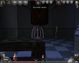 [Mistmare - скриншот №9]