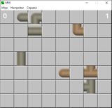 [MIX - скриншот №4]