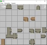 [MIX - скриншот №6]