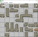 [MIX - скриншот №7]