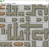 [MIX - скриншот №8]