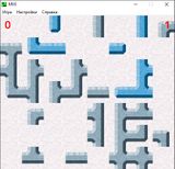 [MIX - скриншот №10]