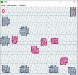 [MIX - скриншот №12]