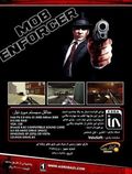 [Mob Enforcer - обложка №9]