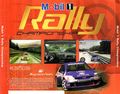 [Mobil 1 Rally Championship - обложка №10]
