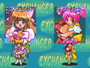 Money Idol Exchanger