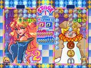 Money Idol Exchanger