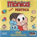 [Mônica Dentuça - обложка №1]