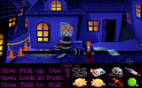[Monkey Island 2: LeChuck's Revenge - скриншот №37]