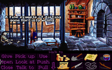 [Monkey Island 2: LeChuck's Revenge - скриншот №38]