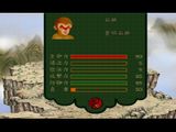 [Monkey King - скриншот №5]