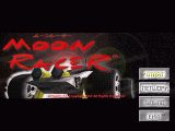 [Moon Racer - скриншот №6]