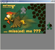 Moorhuhn 2: Die Jagd Geht Weiter