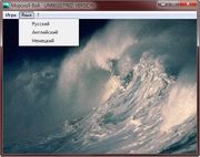 Морской бой