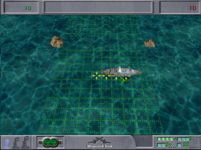 Морской бой 3.3 0. Компьютерная игра морской бой 1990. Морской бой 3d. Большой морской бой. Морской бой на 3.