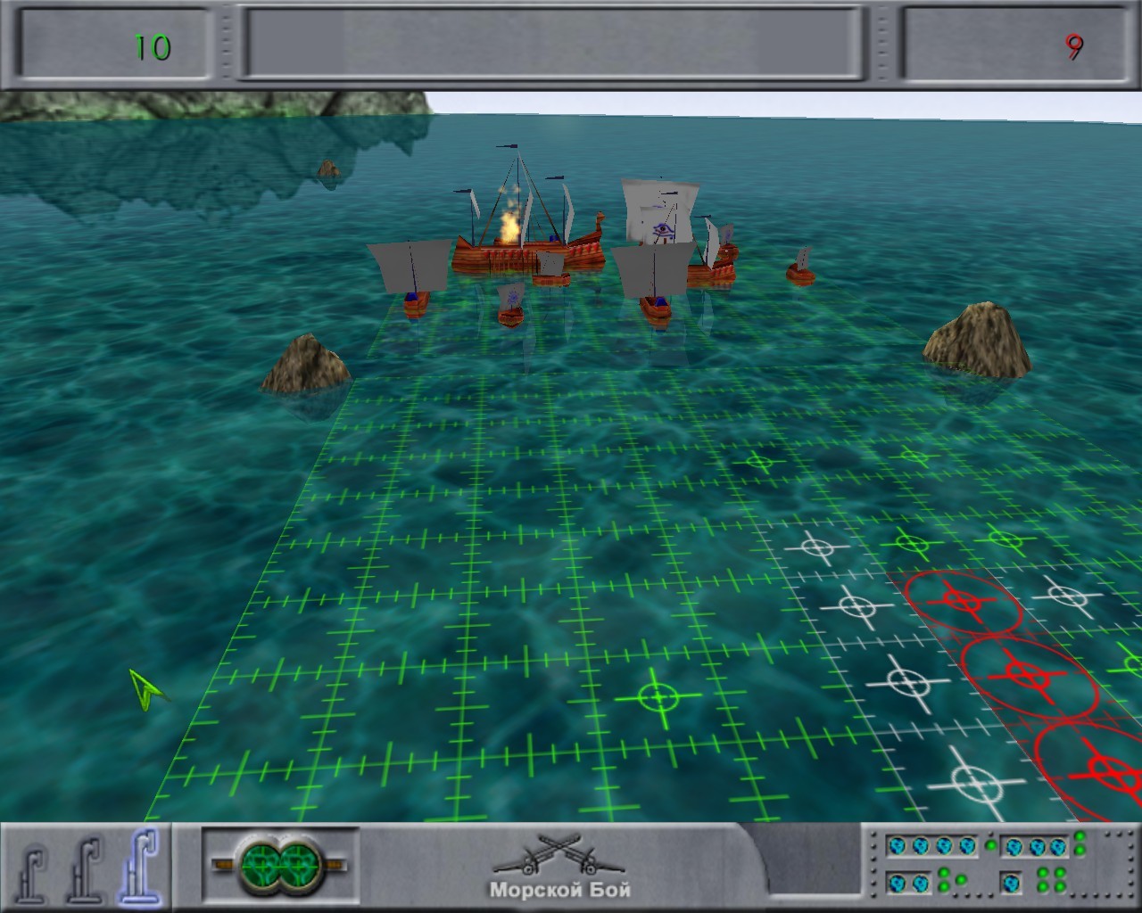 Морской бой играть по сети. Игра морской бой Battleship. Морской бой игра 3д. Морской бо1 игра. Компьютерная игра морской бой 1990.