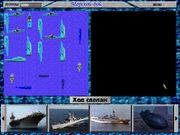 Морской бой 99