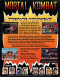 [Mortal Kombat - обложка №2]