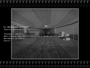 Московские менты: Беспредел