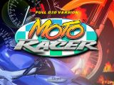 [Moto Racer - скриншот №1]