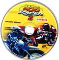 [Moto Racer 2 - обложка №6]