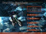 [Скриншот: Motocross Mania]
