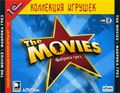 [The Movies - обложка №1]