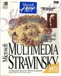 [Multimedia Stravinsky - обложка №1]