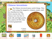 My First Amazing History Explorer