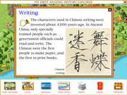 My First Amazing History Explorer