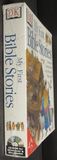 [My First Bible Stories - обложка №7]