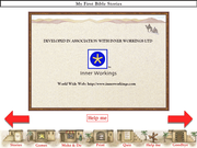 My First Bible Stories