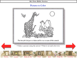 [My First Bible Stories - скриншот №51]