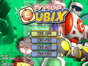 My Friend Cubix