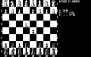 Mychess