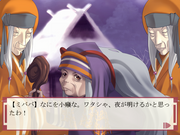 Nakoruru ~Ano Hito kara no Okurimono~