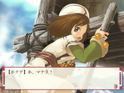 Nakoruru ~Ano Hito kara no Okurimono~