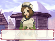 Nakoruru ~Ano Hito kara no Okurimono~