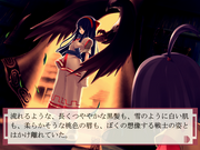 Nakoruru ~Ano Hito kara no Okurimono~